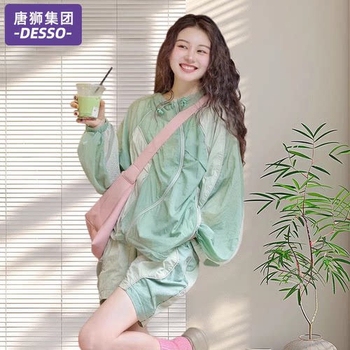 唐狮集团DESSO运动服套装女外套