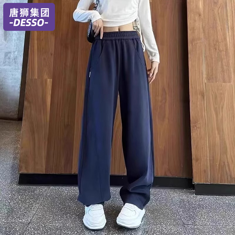 唐狮集团DESSO裤子女春秋季卫裤