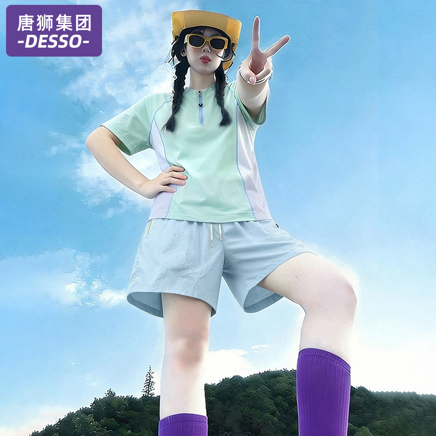 唐狮集团运动服套装女士2026新款图片