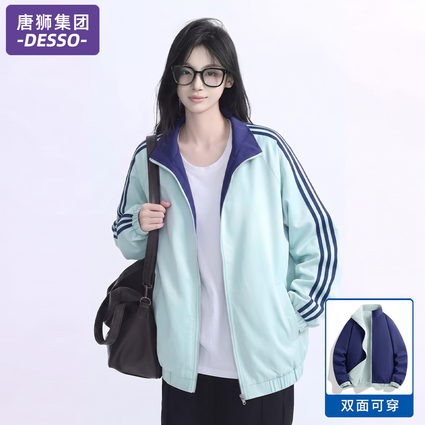 唐狮集团三条杠外套女款2026新款图片