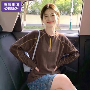 唐狮集团无帽卫衣女款2026新款秋季今年流行爆款韩系松弛感上衣潮