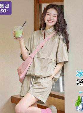 唐狮集团运动套装女2026新款夏季薄款休闲大码短袖速干短裤一整套