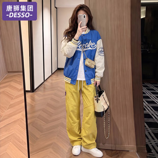 唐狮集团运动套装女款2026新款秋季棒球服夹克休闲工装裤两件套潮