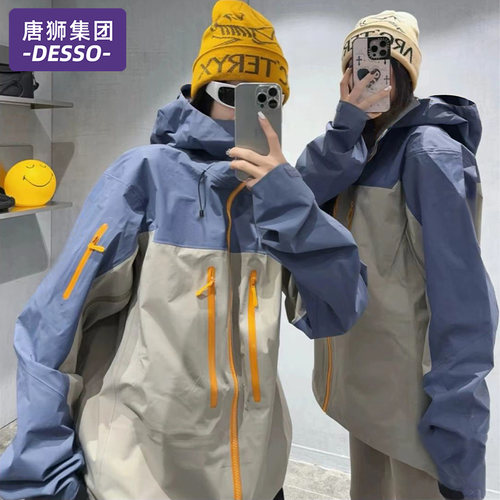 唐狮集团DESSO冲锋衣女2026新款