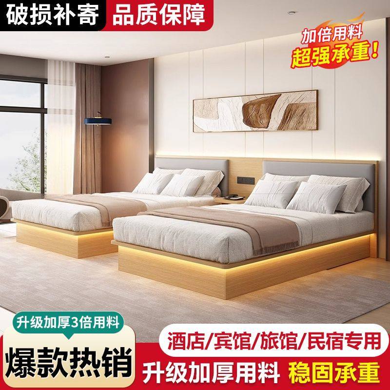 酒店宾馆床酒店家具全套