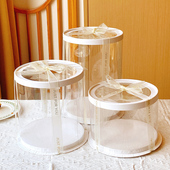 10寸鲜花四寸 六 八 盒子 女神节圆形生日蛋糕盒4 十寸包装