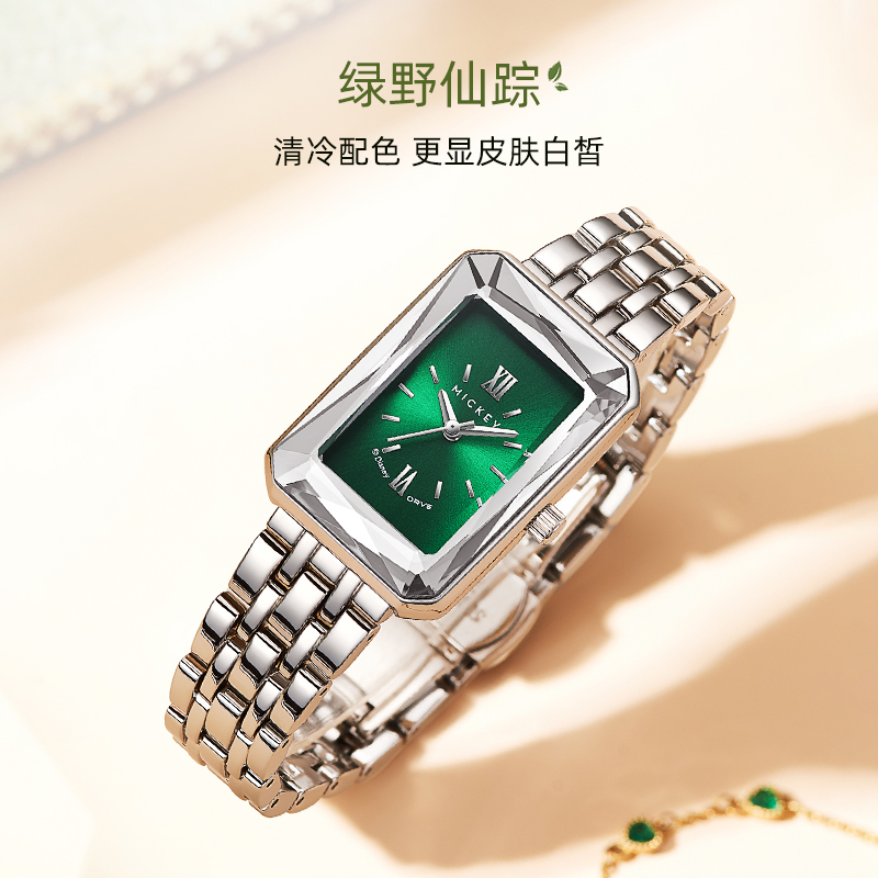 迪士尼小方糖清冷感小众腕表