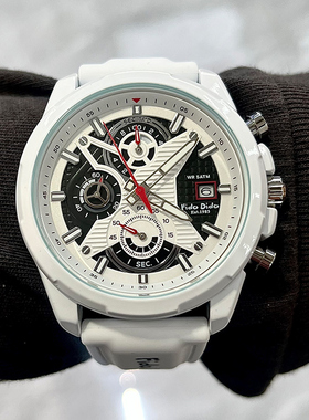 FIDODIDO石英机芯硅胶表带男女白色表盘七喜腕表限定礼盒多功能