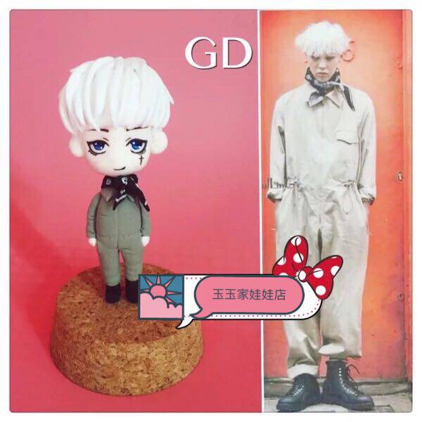 权志龙杂志q版手办模型专辑周边可爱diy个性男生女生日礼物公仔