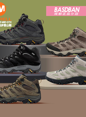MERRELL迈乐MOAB 3 MID GTX 高帮徒步鞋男女防水防滑户外登山鞋子