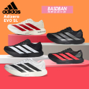 通勤运动鞋 阿迪达斯Adizero 男健身训练跑步鞋 SL马拉松跑鞋 女 EVO