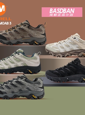 MERRELL迈乐MOAB 3 低帮户外运动徒步鞋女透气耐磨登山鞋男情侣鞋