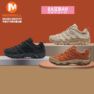 MERRELL迈乐MOAB 3 SMOOTH GTX户外运动登山鞋男防水牛皮徒步鞋女