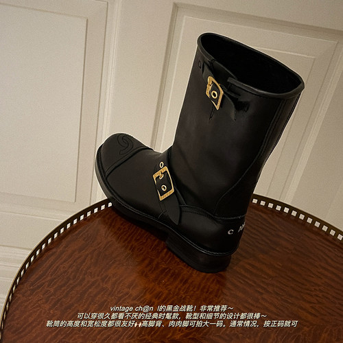 Vintage中古香~经典黑金靴