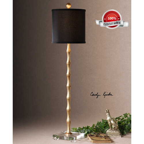 uttermost纽约下城公园进口台灯