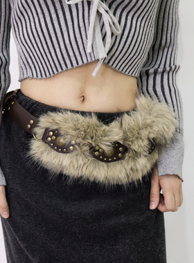 新款复古美式亚文化朋克风个性y2k毛毛拼接腰带辣妹皮草配饰皮带