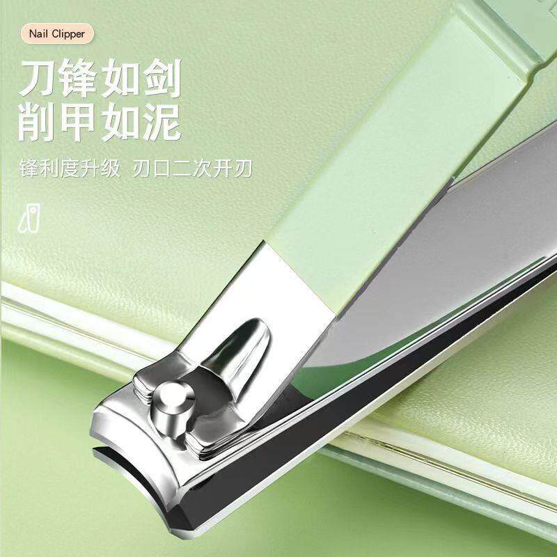 손톱깎이 손톱깎이 손질 손톱깎이 12종 세트