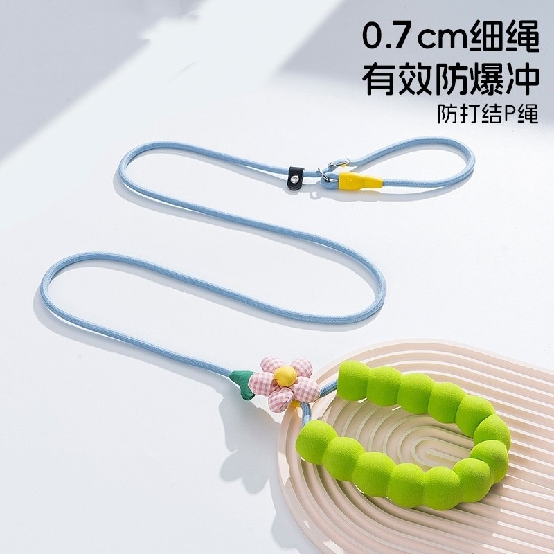 p链p绳狗狗牵引绳遛狗链子小中大型犬训犬金毛防爆冲打结