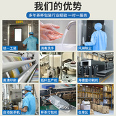 一次性茶杯隐茶杯双层铝箔纸杯中自带茶叶杯中茶定制杯泡茶