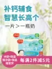 Товары от 花花125