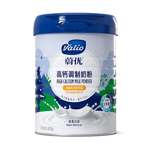 芬兰进口~蔚优0乳糖脱脂调制奶粉