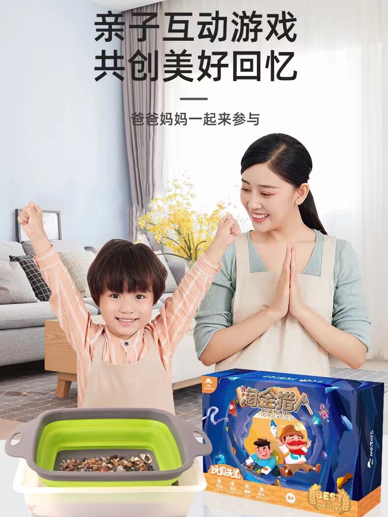 PARENT-CHILD ADVENTURE CRYSTAL ORE CHILDRENS TAOSHA EDUCATIONAL TOYS EIGHT PLANETS BIRD EGGS RAINBOW STONES AMBER