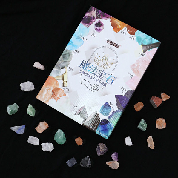 PARENT-CHILD  ARCHAEOLOGICAL EXCAVATION MAGIC G  NATURAL HANDMADE BLIND BOXES ORES CRYSTALS GIFTS TREASURES CHILDRENS TOYS