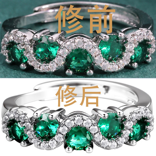 彩宝戒指修图 珠宝修图 场景修白底图 银戒指修图饰品修图1元每张