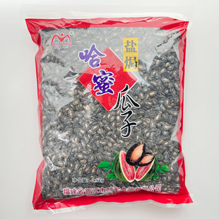 闽南特产咸瓜子盐焗2500g甘草味5斤袋装大包年货茶配追剧小吃零食