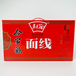 多见面合家欢闽南面线泉州面线糊全干面条净重5斤礼盒装龙须面特