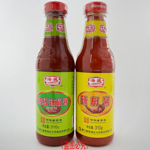 厦门特产海堤辣椒酱甜辣酱海蛎煎蘸料拌面炒年糕辣拌饭酱肉粽配料
