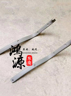 东南门槛条原厂配件得利卡