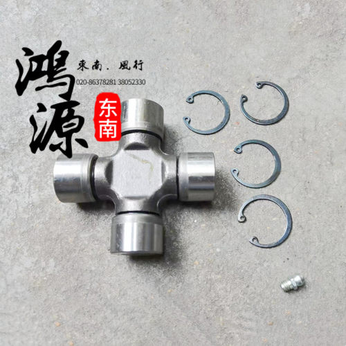 东南得利卡l300万向节4wd四驱