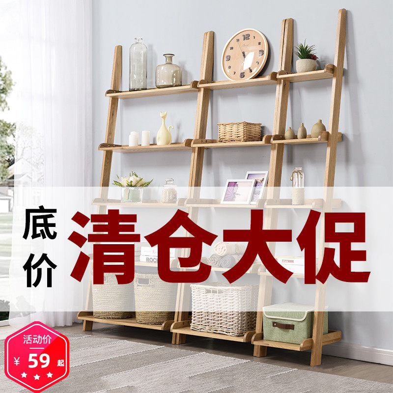 清仓 实木置物架多层书架搁板落地储物架陈列架靠墙展示架在类目 住宅家具, 架类, 搁板/置物架中 - 来自Buy2taobao.com提供专业的淘宝代购服务