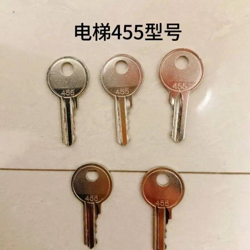 455电梯钥匙455扶梯钥匙455钥匙万用施耐XB2德开关锁专用钥匙,基础建材,钥匙胚,淘宝优惠券,粉丝福利购,淘宝优惠卷