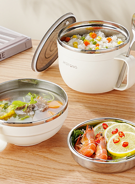 304不锈钢学生饭盒密封防漏双层便当盒带盖泡面碗食堂打饭专用碗