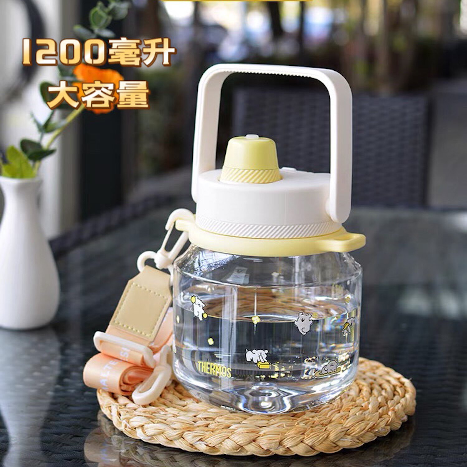膳魔师线条小狗直饮吸管大肚杯