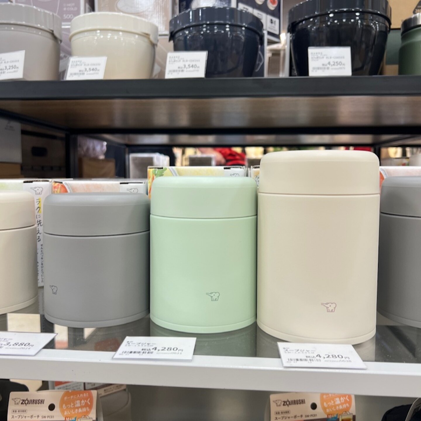 日本象印焖烧杯高颜值便携保温饭盒汤罐宝宝辅食罐SW-LA可洗碗机