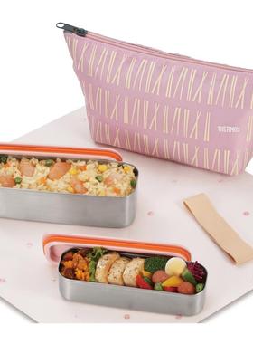 日本膳魔师DSA604迷你不锈钢便当盒保鲜不保温双层便携饭盒高颜值