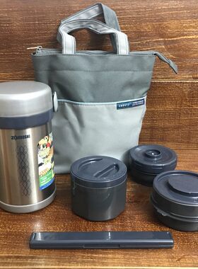 正品象印保温桶不锈钢便当盒饭盒