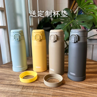 送杯垫 日本膳魔师保温杯男女大容量学生超轻便携运动水杯JOS 新款