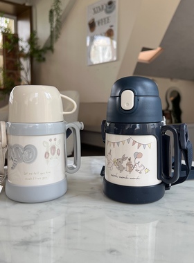 日本本土cottoli限定小象儿童两用吸管保温杯幼儿园背带水壶400ml
