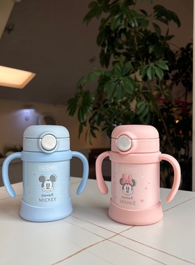 2024新款日本膳魔师儿童吸管杯宝宝水杯迪士尼限量版保温杯FJT350