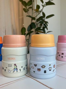 膳魔师焖烧杯可爱印花带勺焖烧罐