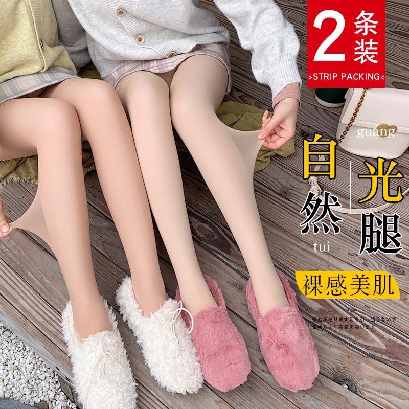光腿肉色神器女春秋冬款丝袜超自然双层裸感加绒假透肉打底连裤袜
