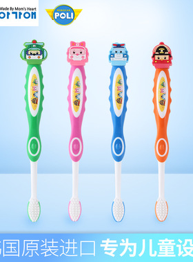 韩国POLI珀利儿童卡通细软毛小孩训练牙刷变形警车2-6岁