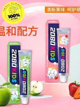 韩国2080婴儿童牙膏幼儿换牙期含氟乳牙护龈防蛀温和清洁80g