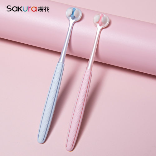 Sakura/樱花三面牙刷万根软毛立体无死角清洁软毛牙刷情侣款牙刷