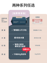 特价 婴儿湿巾纸新生手口屁专用宝宝幼儿童80抽10大包装 家庭实惠装