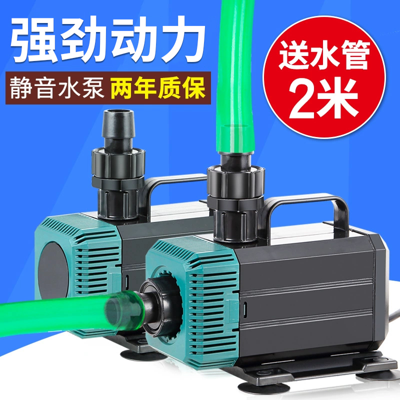 松宝水陆两用鱼缸静音假山潜水泵